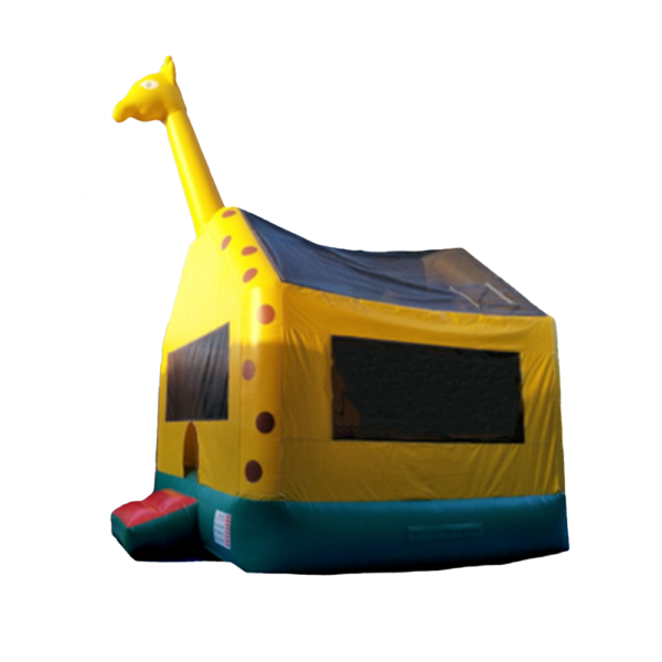 キリンハウス